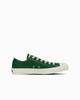 31315040 Converse All Star FLW OX Waldgrün (Herren)