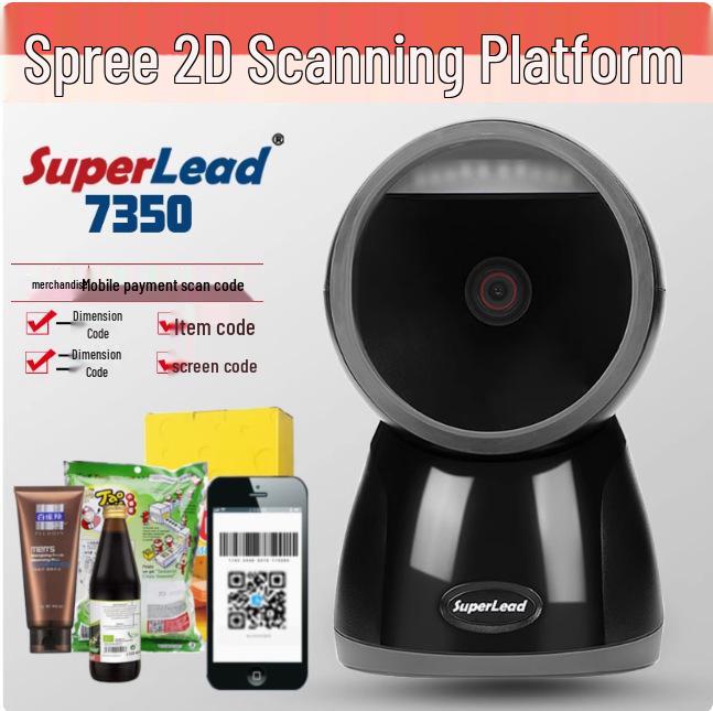 Superlead SPREAD 7350 Barcode Scanner: Mobile Payment & Inventory Management for Supermarket and Warehouse.