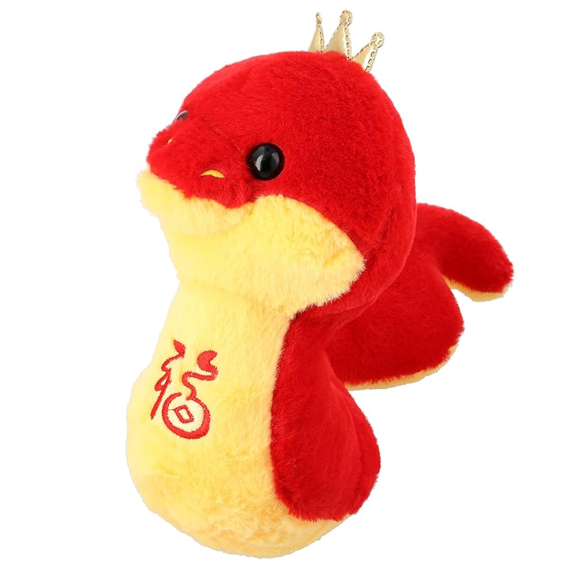 

2025 zodiac Snake stuffed toy snake Year of the Snake snake Reiwa 7