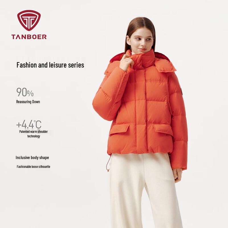 Tanboer Women's Short Detachable Hood Winter Down Jacket 5530382A