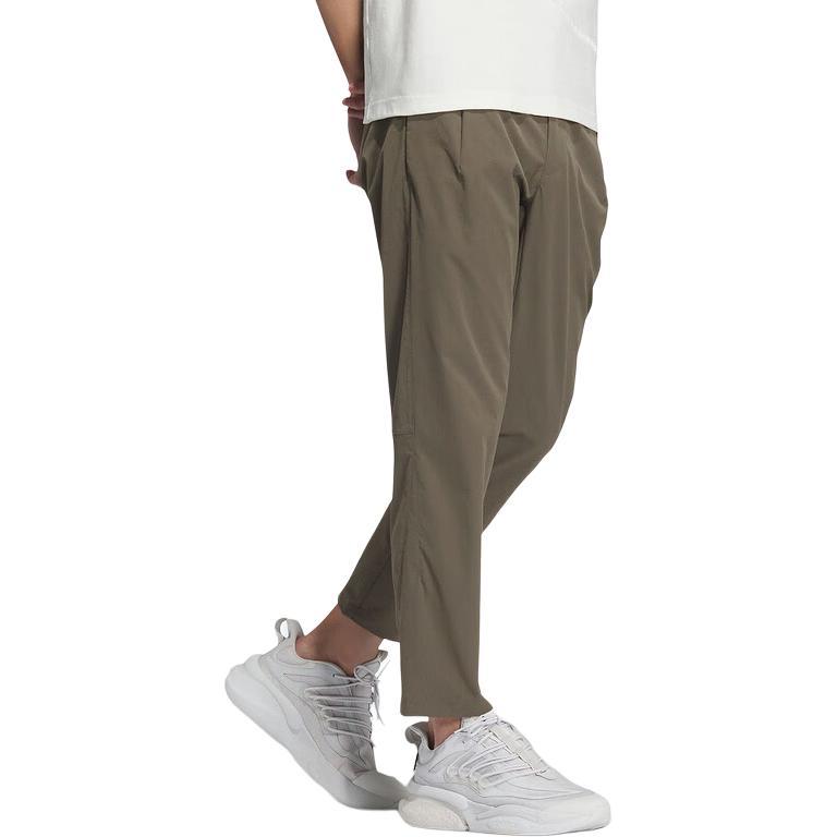 Adidas Casual Pants Men's Brown JE6671