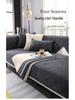 Gray Chenille Sofa Cushions: Non-Slip, Light Luxury Cover for All Seasons