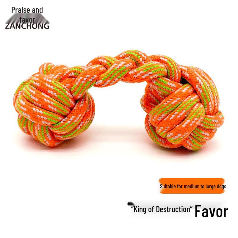 

Zanchong Bite-Resistant Cotton Rope Dumbbell Dog Toy, 4-Pack