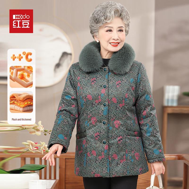 

Hodo Women s Faux Fur Collar Plush Lined Winter Cotton Coat 6XL