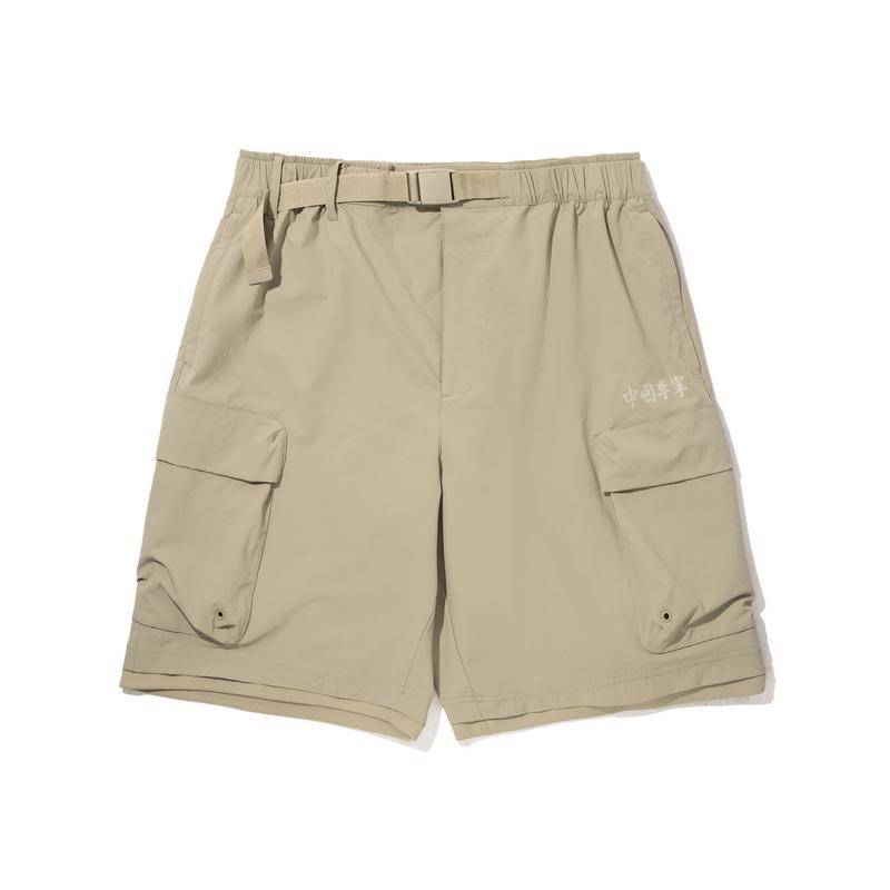 Li Ning Trendy Sports Series Simple Solid Color Loose Fit Casual Shorts Men shorts Fleece-Brown AKSV551-2