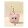 [Coyoohouse] Fluffy Plush Keychain Cat Fluffy Cute Bear Design with Strap Backpack/Bag Accessory Perfect Christmas/Children's Day Gift Fashion Key