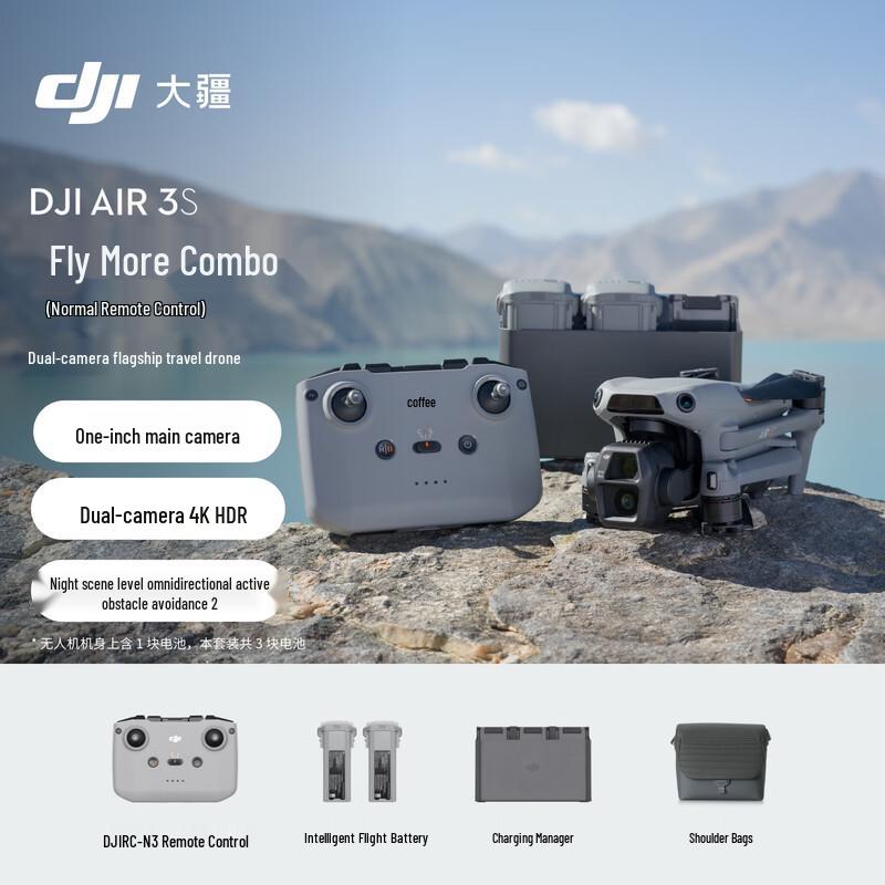 DJI Air 3S Dual-Camera Drone