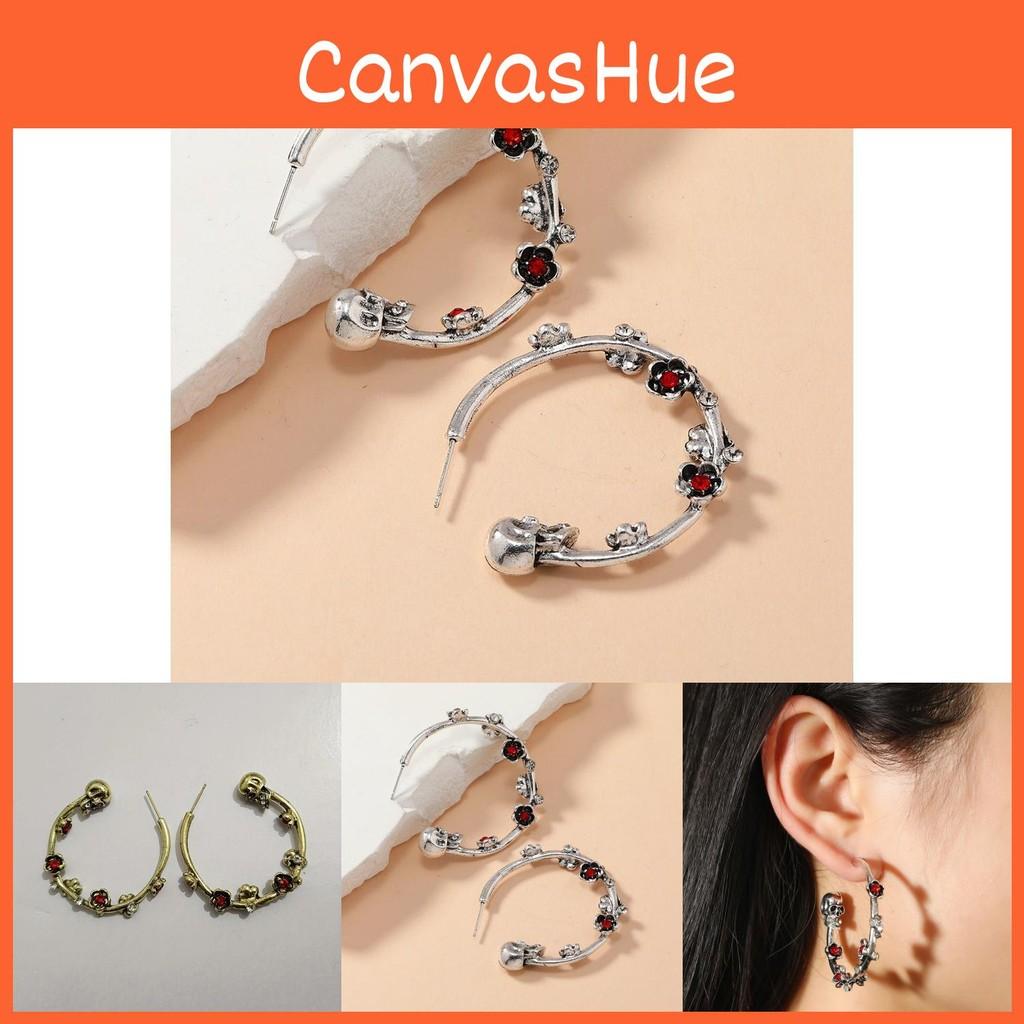 Skull Gothic Waterdiamond Earrings For Women With Vintage Animal Pattern Design