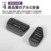 SAWAKAKI Aluminum Accelerator and Brake Pedal Covers of with Designed Specifically for Daihatsu Move LA850S LA860S (Set 2) Logo, (Black)