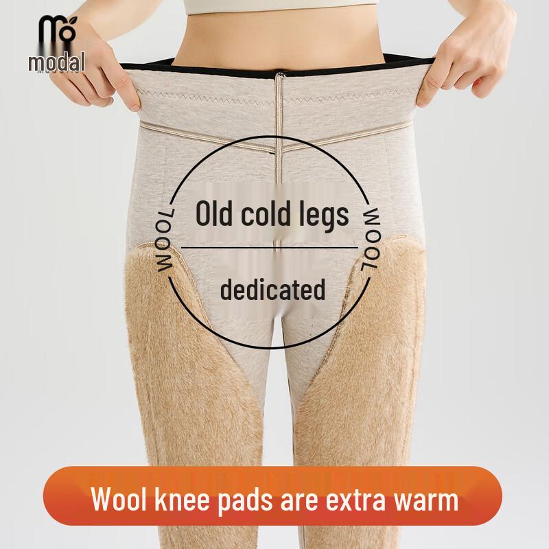 Women's Modal Wool Blend Thickened Thermal Pants with Knee Pads