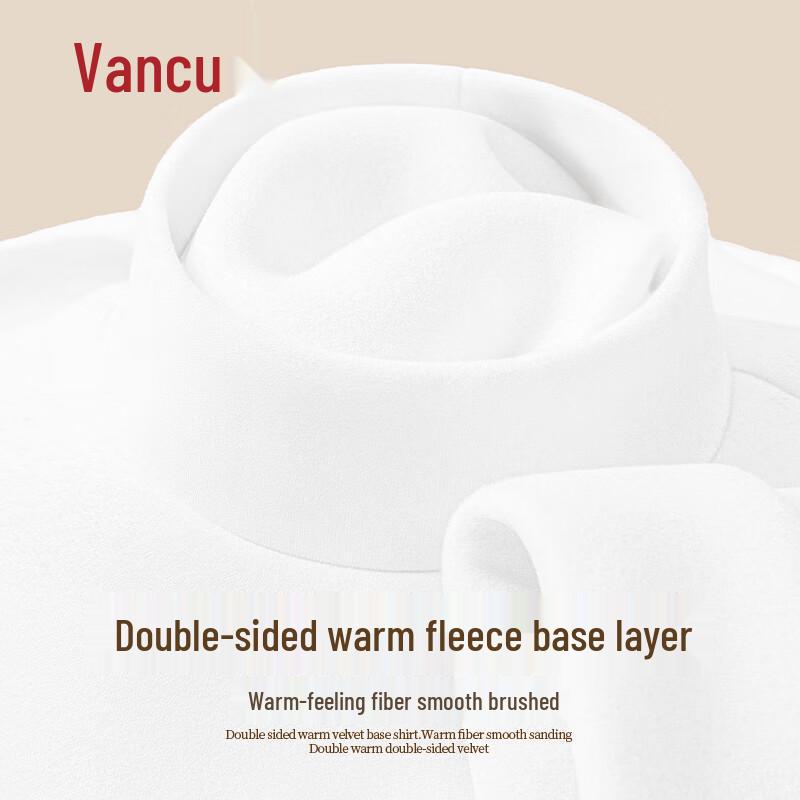 VANCL Men's Half-High Collar Fleece Lined Thermal Base Layer