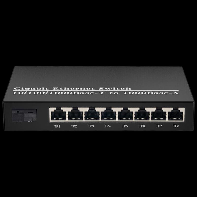 

Jing Tang Gigabit Single-Mode Fiber Optic Media Converter