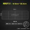Stainless Steel 304 Food Grade BBQ Charcoal Grate Barbecue Grill Wire Net Mat Grid Mesh Net with Two Handles for Handy Use