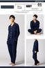 Benke Soft Long Sleeve Pajama Cotton Simple and Perfect for Hospital and Loungewear Size Set, 100% Gauze, Stylish, Fall, Stay-Ups, (Navy, L)