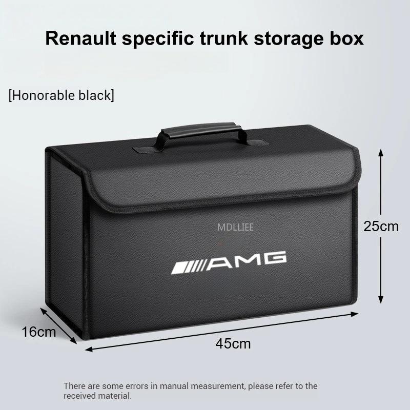 Car Trunk Suede Luggage Box Capacity Auto Multifunctional Folding For Mercedes Benz W201 W210 W108 W204 W205 W203 W211 W124 W177