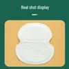 Jingu Fang Disposable Invisible Armpit Sweat Pads