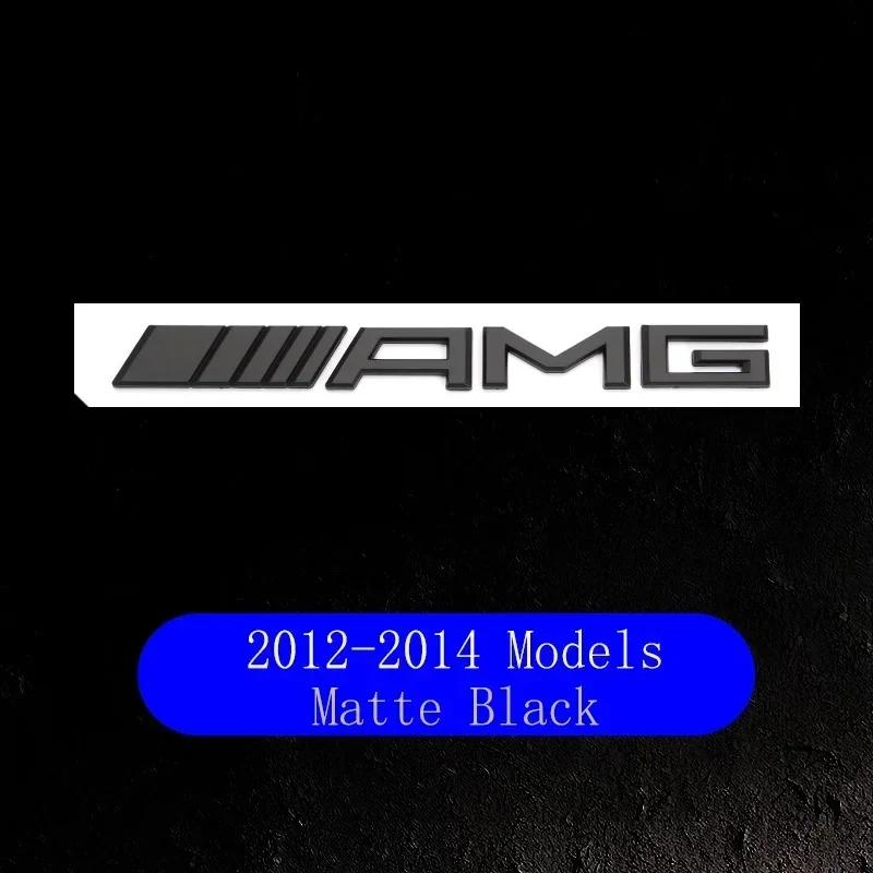 Autoaufkleber 2025 Heiß Neu 2025 Für Mercedes Benz ABS Auto Heckklappe Auto AMG Emblem Für Mercedes Benz Brabus Smart Maybach W204 G