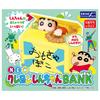 NEW Crayon Shin-chan BANK *Alkaline Batteries Only