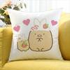 Sumikko Gurashi   Various Sizes Square Pillow Case For Car Home Bedchamber Decor