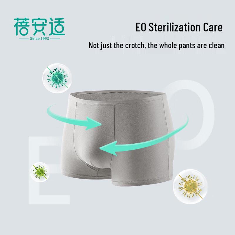 Bei'an Shi Men's Disposable Antibacterial Cotton Underwear