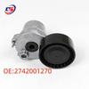 Durable High-Quality Belt Tensioner for Mercedes M274 Engine Replacement