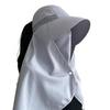Multifunctional All-Around Face Mask Sun Protection Hat Shawl Sun Hat Summer Neck Protection Uv Protection Sun Hat