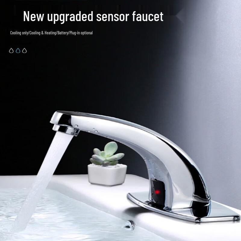 Wanxun Automatic Single Cold Basin Faucet