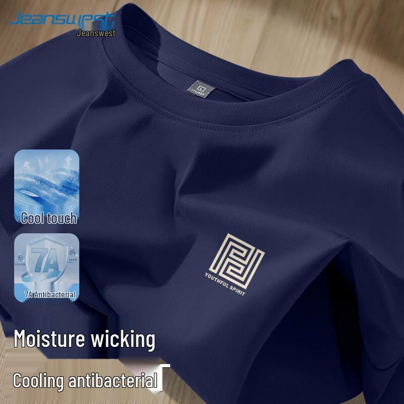 Jeanswest Men s Quick-Dry Cooling T-Shirt 4XL