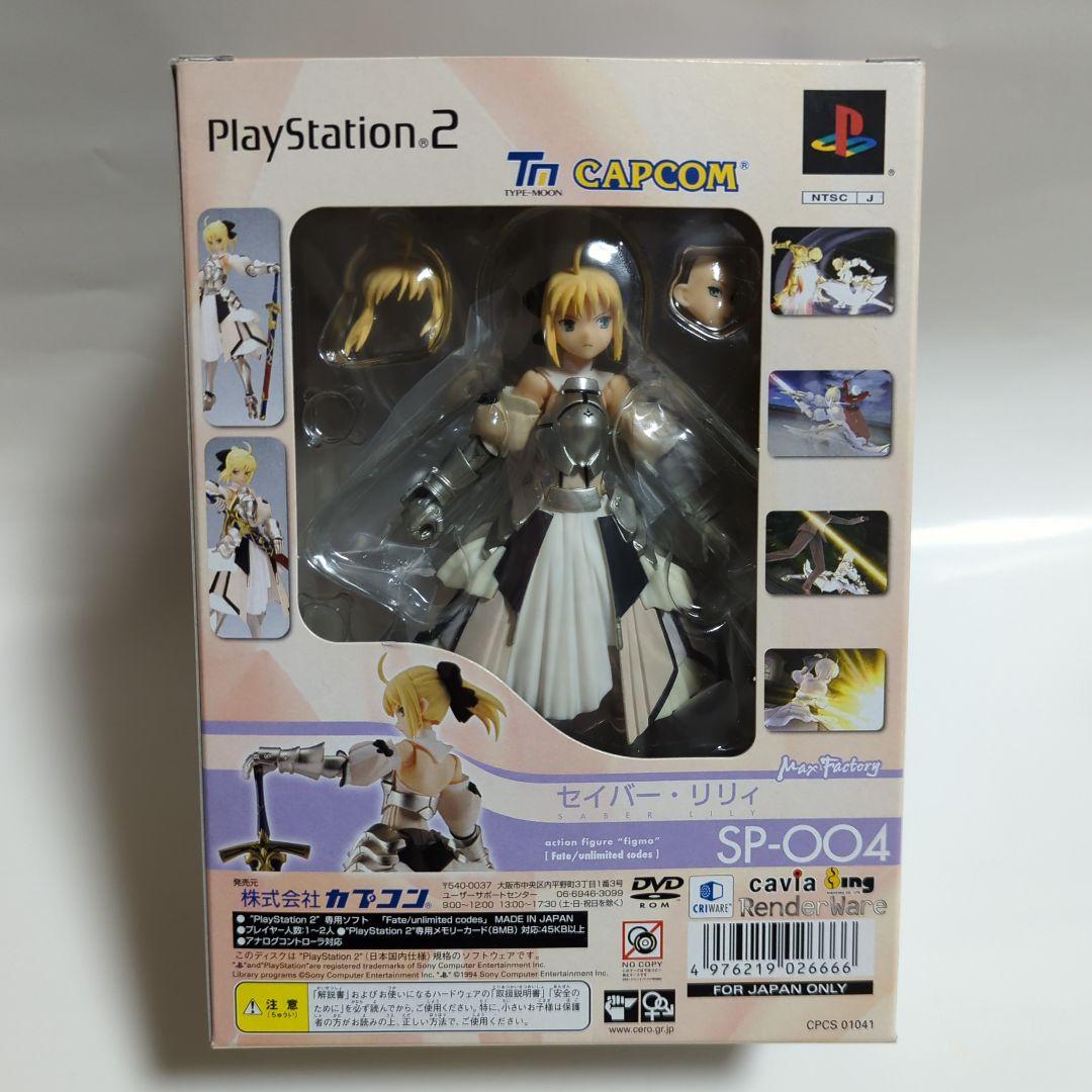 

[USED] Fate/Unlimited Codes figma Saber Lily only