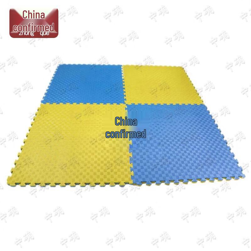 Zhongque Thickened Interlocking Sports Mat