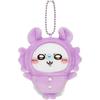 Chikawa Pajama Party Petit Mini Mascot Plush Toy Momonga