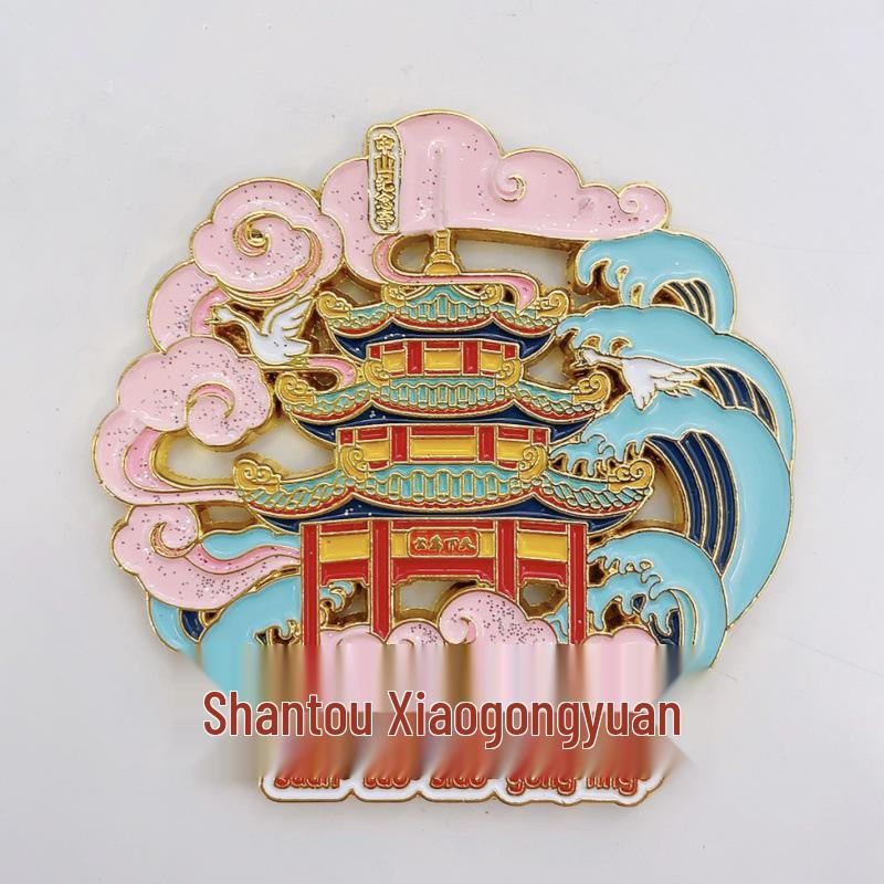 Chaozhou Cultural Refrigerator Magnet: Nan'ao Island Souvenir