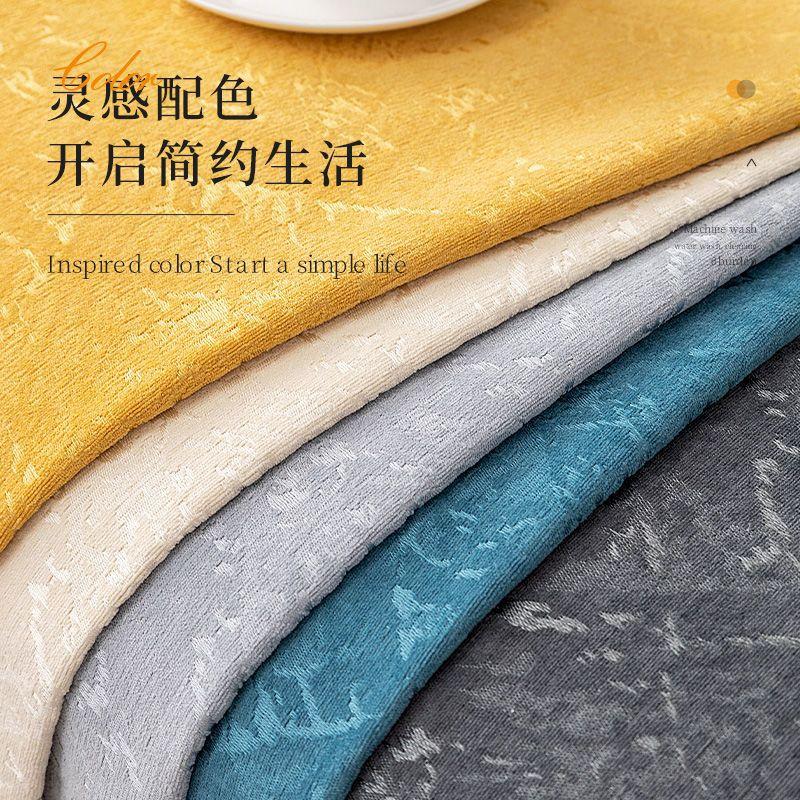 Nordisch Schlicht Vier-Jahreszeiten Universal Sofakissen Rutschfest Lederstoff Sofabezug Chenille High-End Sitzkissen Rückenlehne Handtuchbezug