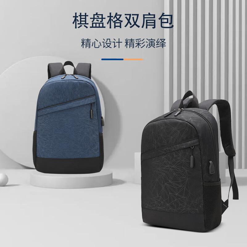 Casual Fashion Splash-Proof Backpack