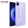 Applicable To Xiaomi Tablet 1SPro11.1  Cover Without Cover XiaomiPad1 All-inclusive Transparent Airbag Anti-drop