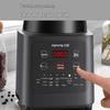 Joyoung L12-P155 Multi-functional Blender & Soymilk Maker CN plug (adapter included)