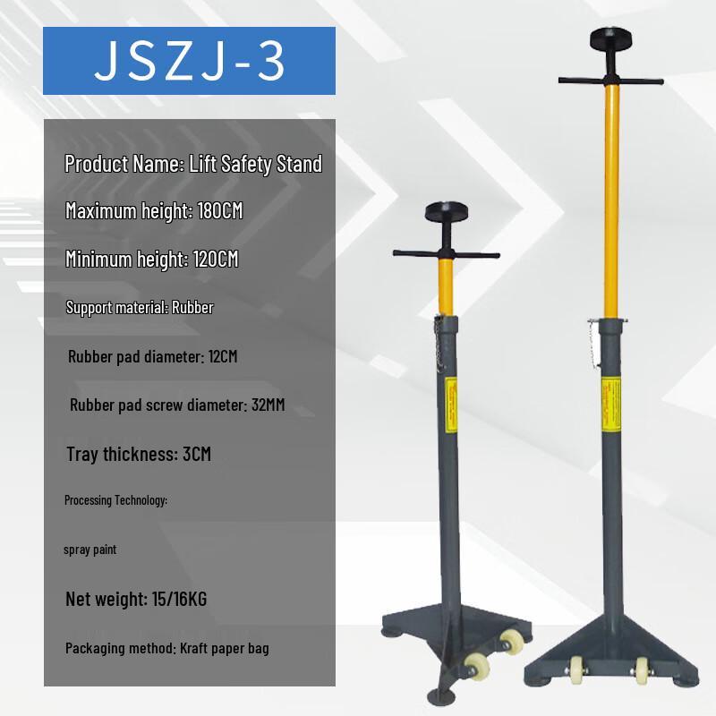 Weibaida Vehicle Lift Jack Stands