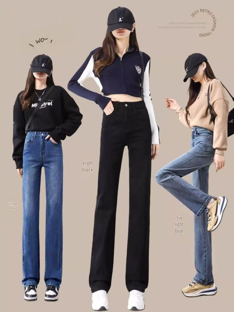 High-Waisted Slim-Fit Straight-Leg Jeans for Women - 2025 Spring/Summer Tall Figure Stretch Cigarette Pants