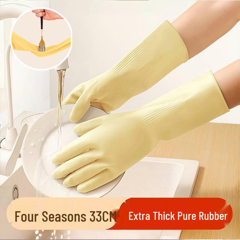 Bayou Fleece-Lined Waterproof Dishwashing Gloves