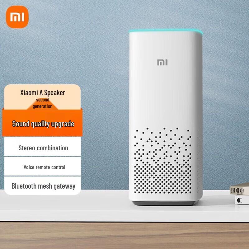 Xiaomi AI Speaker 2nd Gen
