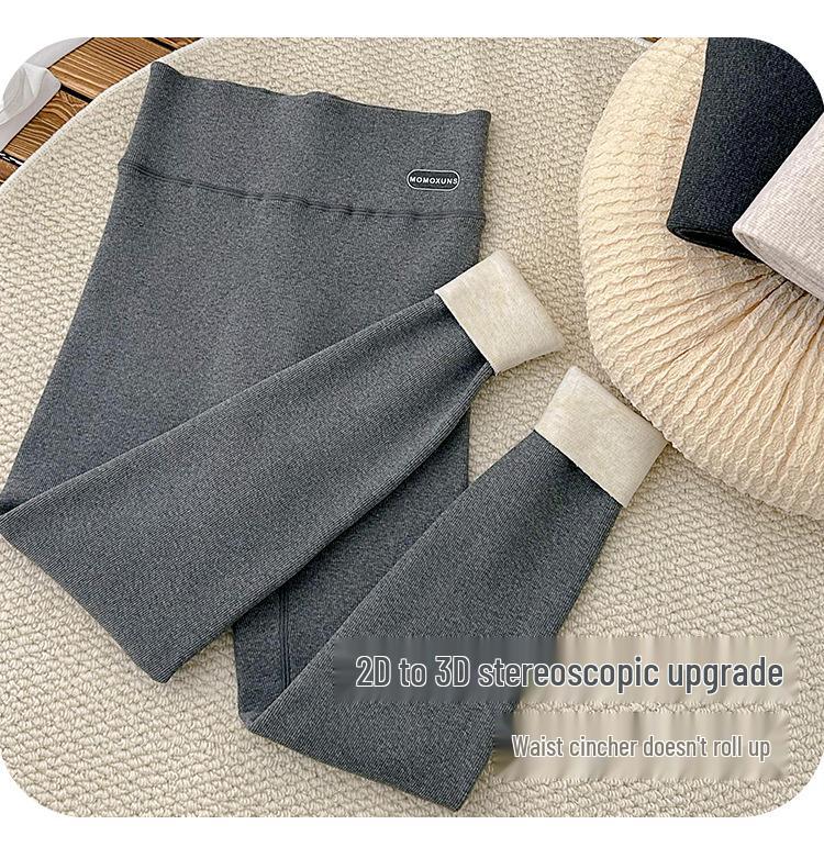 High Waist Warm Fleece-Lined Leggings - Vertical Stripe, Matte, Slimming Cotton for Autumn/Winter