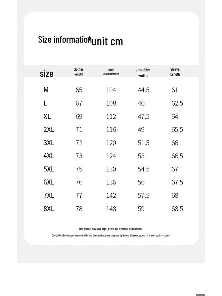 Tucano Men's Baseball Collar Faux Leather Jacket