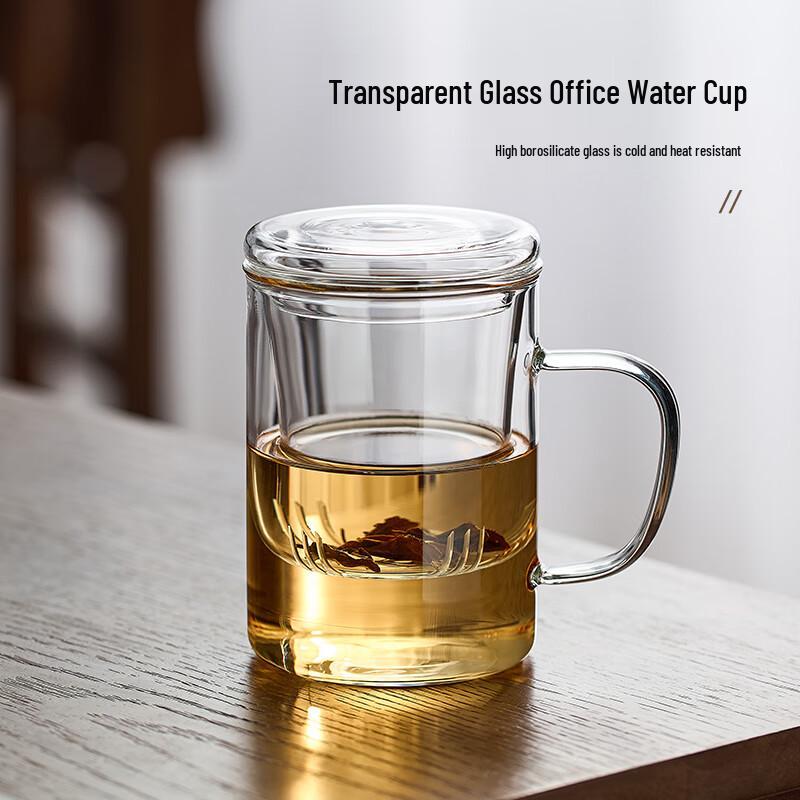 Yihu Tea Personal Brewing Cup