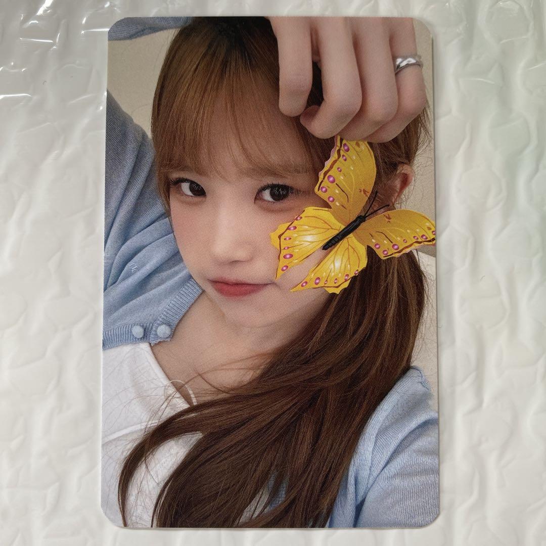 

[USED] fromis_9 Hayoung MAKESTAR butterfly ver. trading card