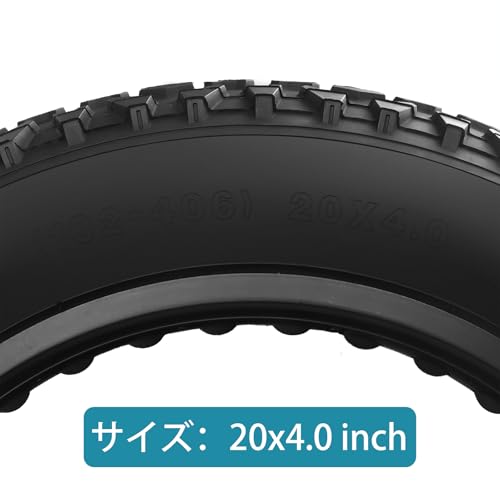 Hycline Fat Tires (1/2 Tires/Set) 20x4.0" for Fat Bikes, Electric Bicycles, Assisted Bicycles, 20 4.0" Folding, Cross Bikes, All-Terrain, and Puncture