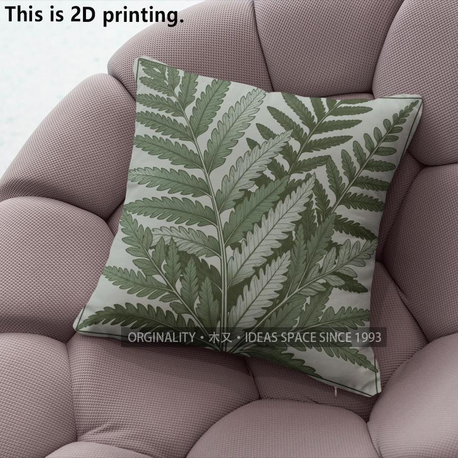 Vintage Fern Leaf Throw Pillow Covers Pattern Cushion Cover Suitable For Sofa Bedroom Car Pillow Cover