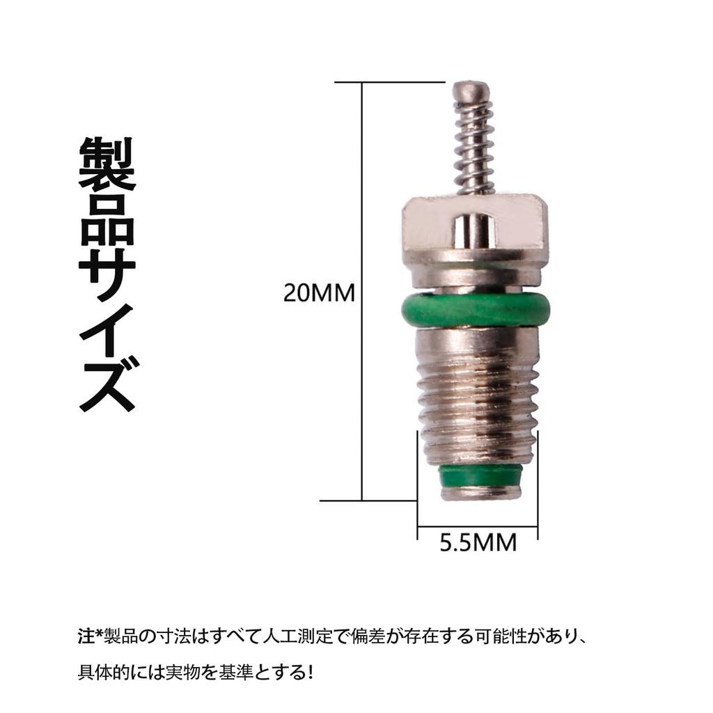 Mirhua Air Conditioner Valve Core R134A Car Air Conditioner Replacement Refrigerator Valve Core