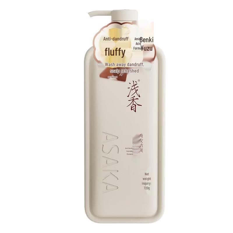 Qianxiang Yuzu Anti-Dandruff Volumizing Shampoo