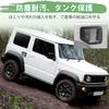 Cartist Fuel Lid Cover for Jimny Jimny Sierra JB74W 2018 Stainless Steel and Tempered Glass Fuel Tank Fuel Tank Cap Jimny Accessories JB64W, (July -