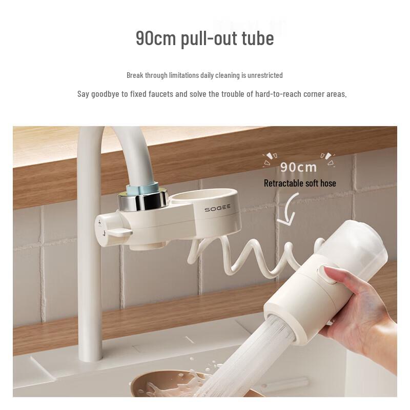 Xiao Zhi Multifunctional Faucet Filter with Retractable Hose
